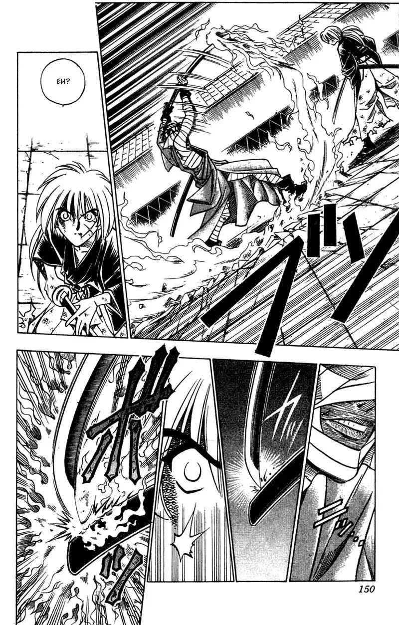 Rurouni Kenshin Chapter 137 9